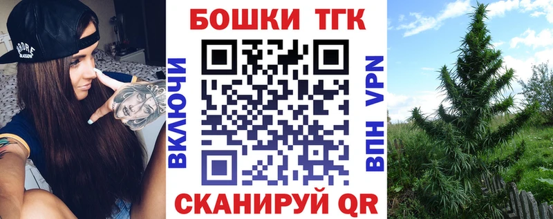 Шишки марихуана Amnesia  ссылка на мегу   Дербент 